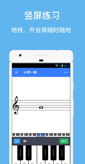 screenshot261