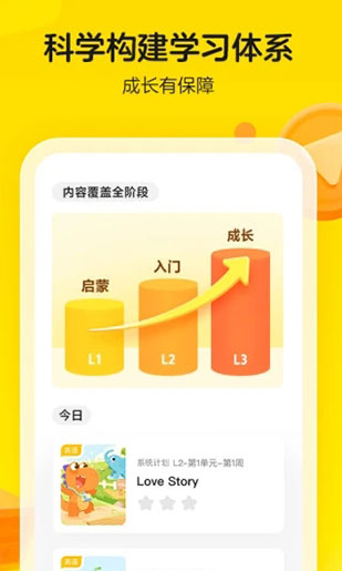 screenshot267