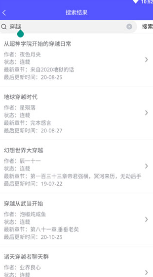 screenshot273