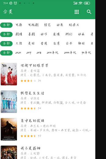 screenshot281