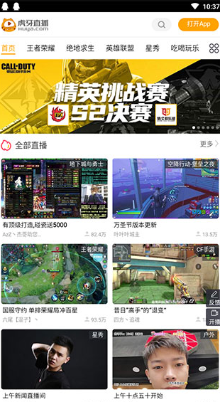 screenshot289
