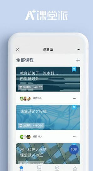 screenshot301