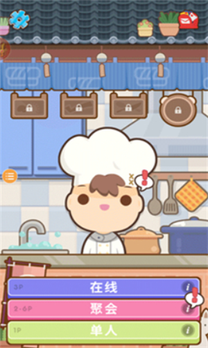 �����ֹ��