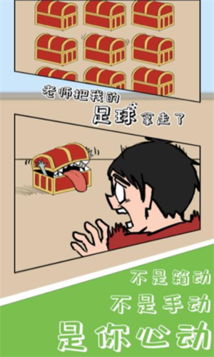 ��ʦ���ҵ�����������