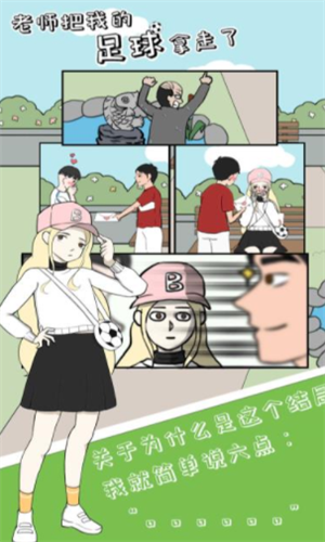 ��ʦ���ҵ�����������