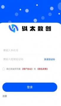 screenshot180