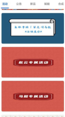 screenshot181
