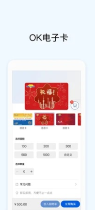 okpay�����