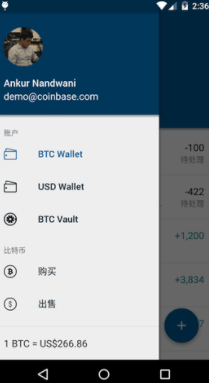 coinbasepro������