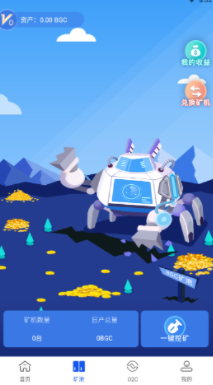 ���ؽ��app