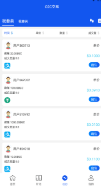 ���ؽ��app