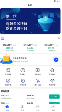 ���ؽ��app