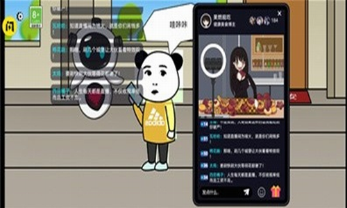 ������Ϯ��