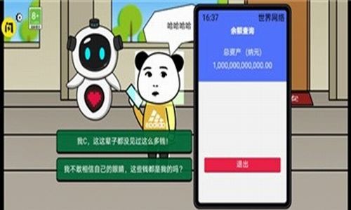 ������Ϯ��