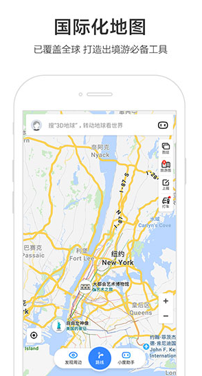 screenshot396