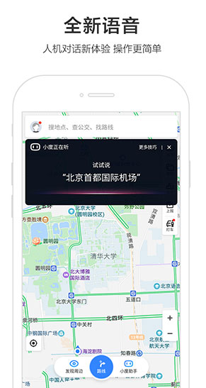 screenshot398