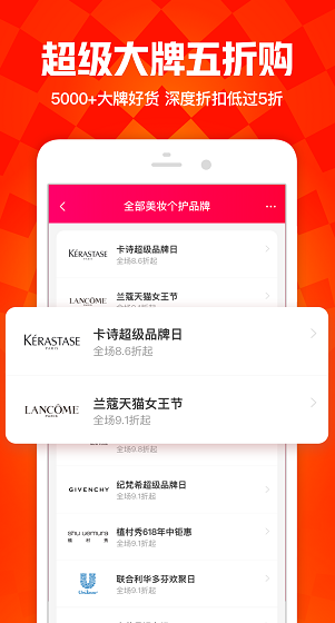 screenshot430