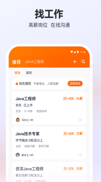 screenshot447