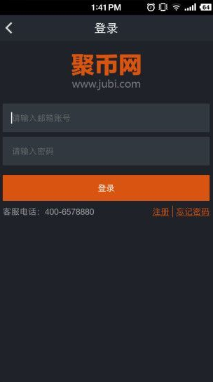 �۱ҽ�����app����