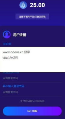 eos��2023���°�