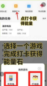 screenshot321