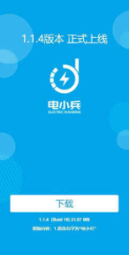 screenshot320