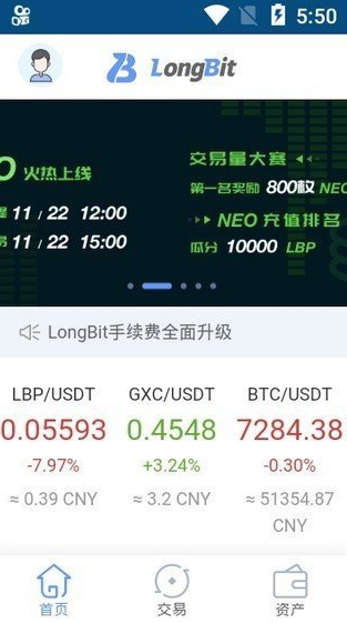 ��������ƽ̨2023