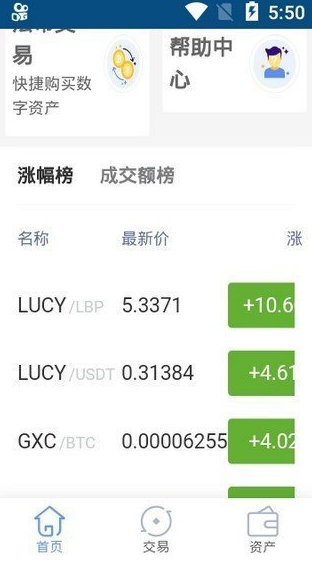 ��������ƽ̨2023