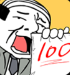 ���Դ���ս