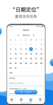 ���ر�Ǯ������