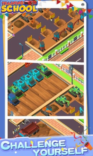 ��ѵѧУ���