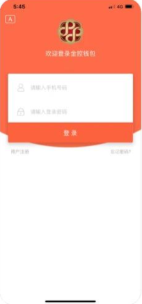 screenshot347
