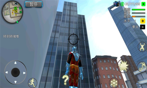 ����ѩ����Ӣ��