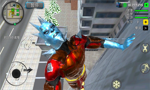 ����ѩ����Ӣ��