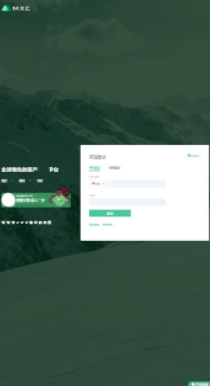 screenshot366