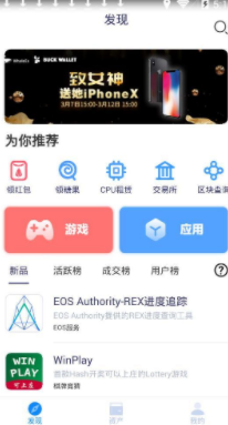 screenshot374