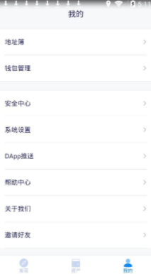 screenshot375