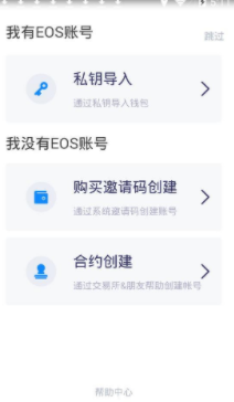 screenshot373