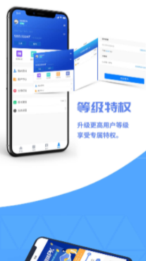 screenshot380