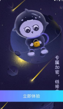 screenshot386