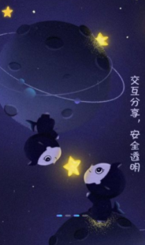 screenshot385