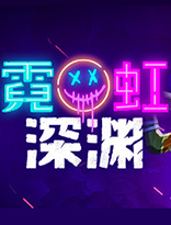 �޺���Ԩ�ƽ�� v1.5.0.10 ���İ�