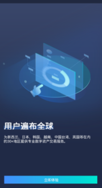 COINBIG������