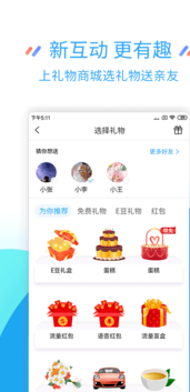 screenshot488