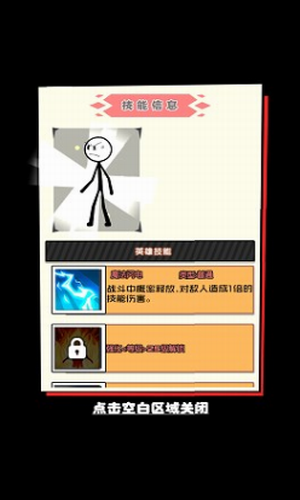 ����˴�ս������