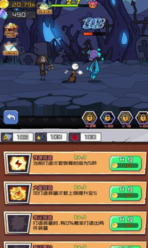 ����˴�ս������