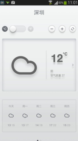 screenshot582