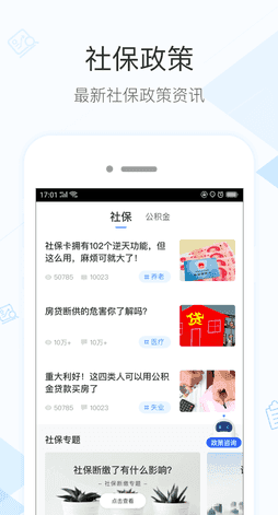 screenshot708