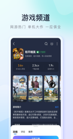 screenshot857