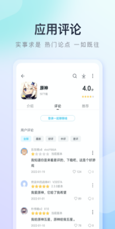 screenshot858